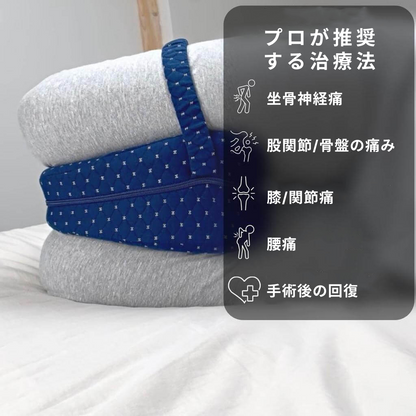 Yumeriku Pillow Relief